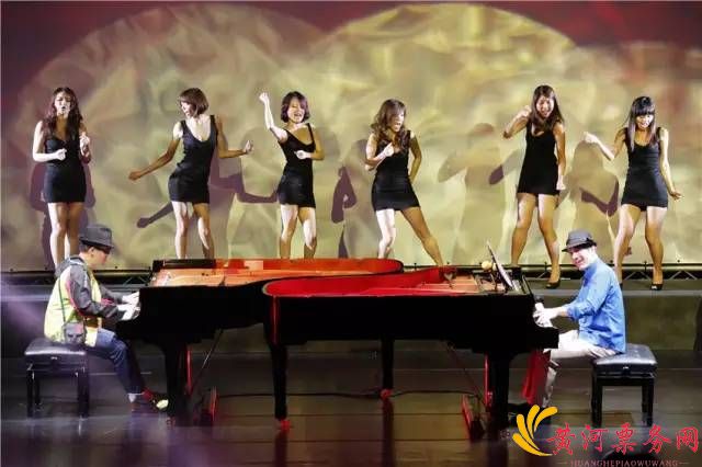 舞台剧《弹琴说爱》