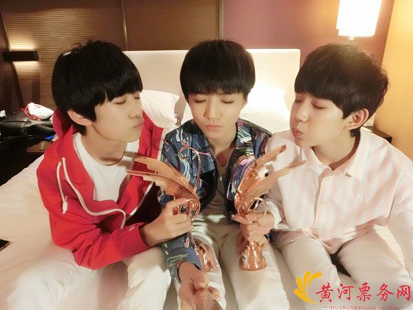 TFBOYS南京演唱会购票地址