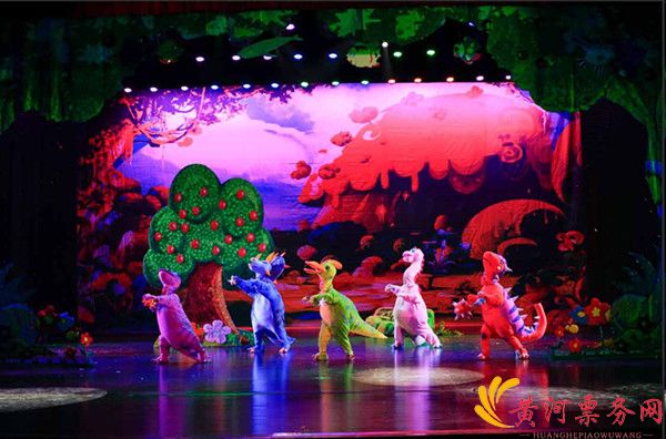 侏罗纪公园我不是霸王龙门票订购