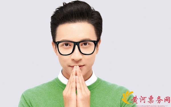 2017水滴无界群星演唱会-泉州站