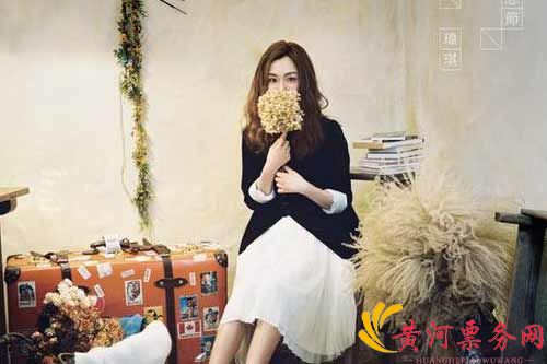 范玮琪