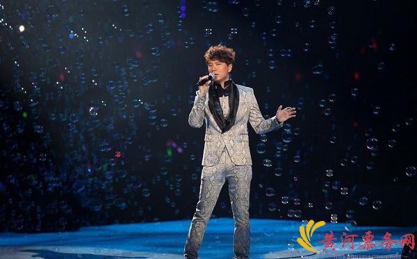 英皇巨星 盛世登场 天生皇者演唱会 英皇巨星 盛世登场 天生皇者演唱会