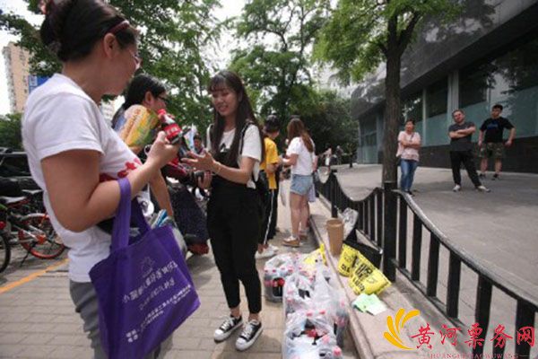 鹿晗吧粉丝