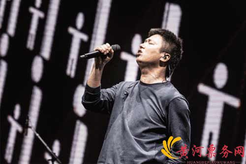 美好未来音乐节