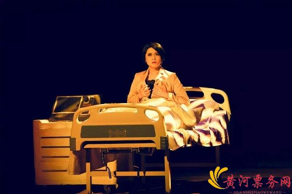 郑州话剧《羞羞的铁拳》 郑州话剧《羞羞的铁拳》