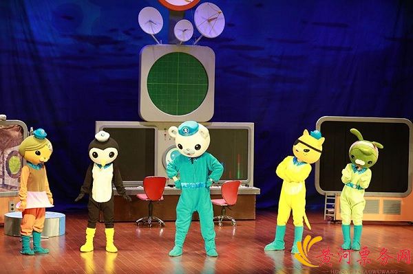 2017《海底小纵队之惊涛骇浪》苏州儿童剧