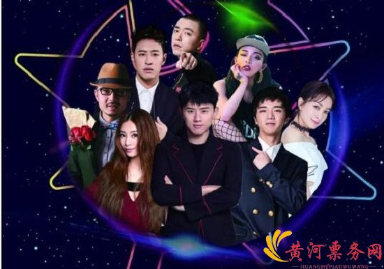 暴走的萝莉”音乐风暴盛典