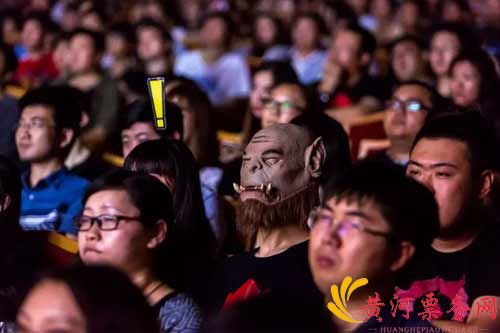 VGL