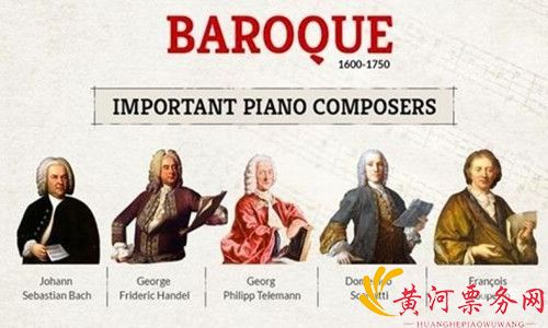 美丽心灵钢琴音乐会