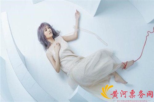2023杨丞琳武汉演唱会门票详情