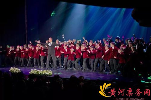 2018第十届八喜·打开艺术之门暑期系列演出 爱沙尼亚男童合唱团音乐会-郑州站