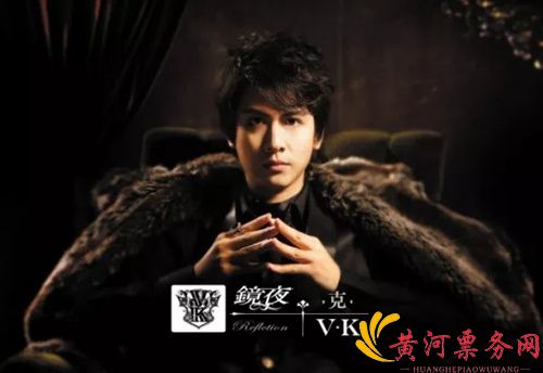 V.K克
