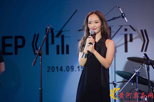 国色清香·荣耀鹰城2017平顶山超级巨星演唱会 国色清香·荣耀鹰城2017平顶山超级巨星演唱会