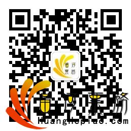 qrcode_for_gh_4188cfcc0af0_258.jpg