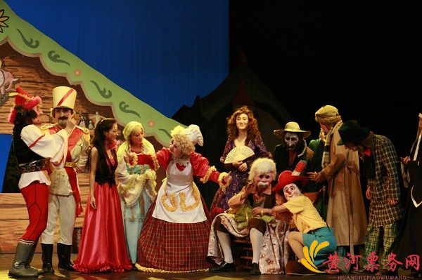 儿童舞台剧《木偶奇遇记》 儿童舞台剧《木偶奇遇记》
