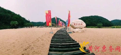 杭州长滩音乐狂欢节