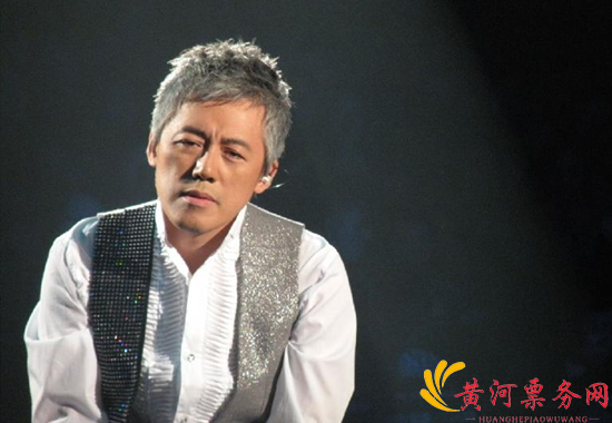 嘉兴俊圣亚洲群星演唱会