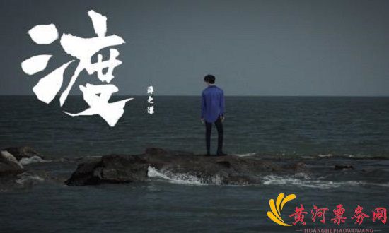 2017南昌巨星演唱会
