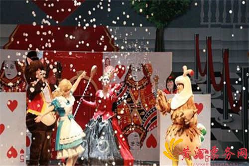 童话剧《爱丽丝梦游泡泡仙境》深圳站