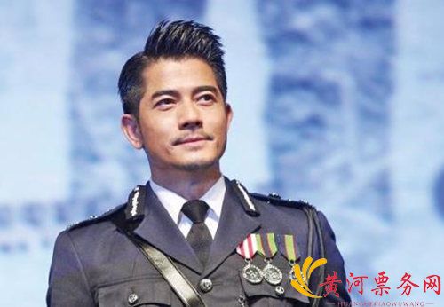 2023郭富城深圳演唱会时间+地点+门票