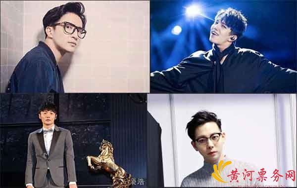 2017水滴无界群星演唱会-泉州站