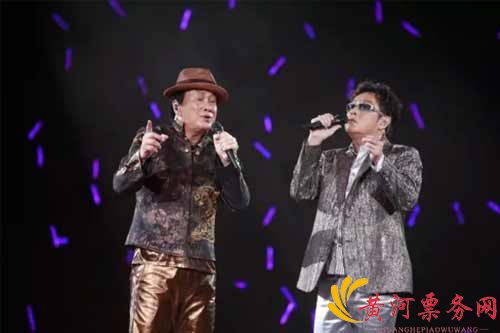 许冠杰、谭咏麟