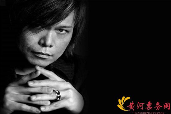 2023伍佰北京演唱会票价多少？2019伍佰北京演唱会在哪买票？