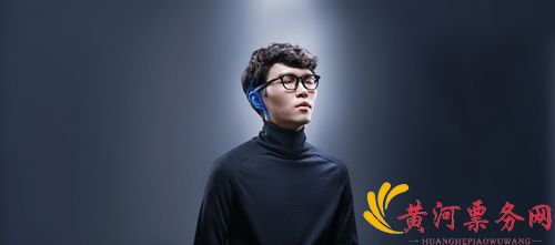 方大同