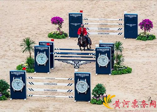 浪琴表北京国际马术大师赛