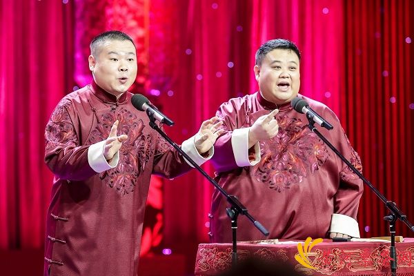 2017岳云鹏深圳相声专场