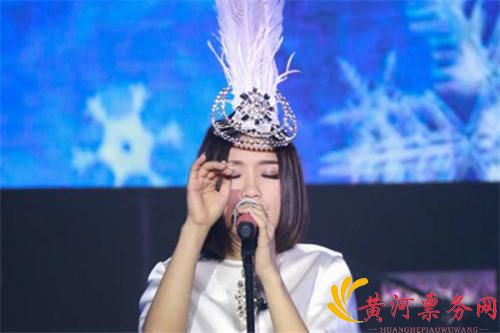 庄心妍