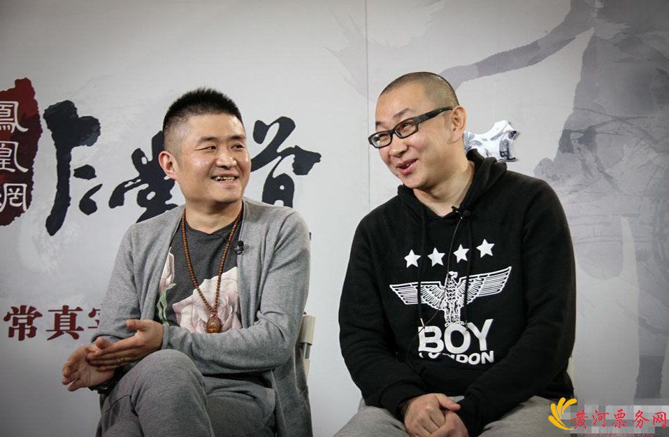 青曲社苗阜、王声杭州相声