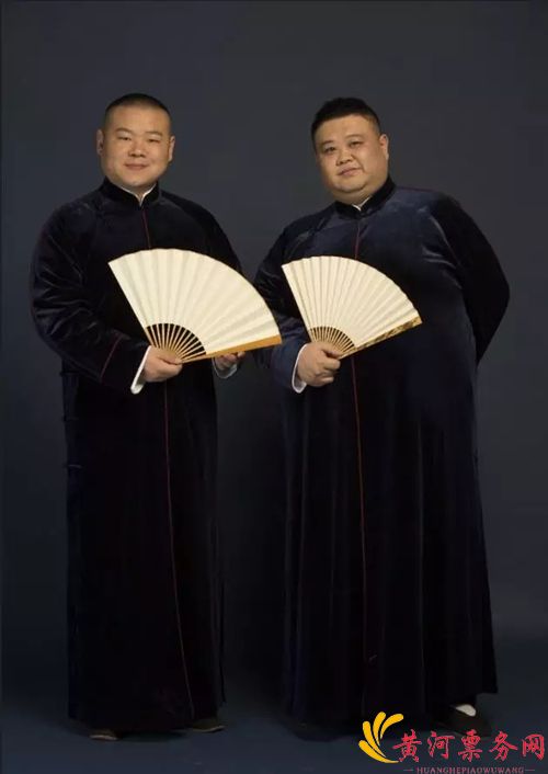 岳云鹏孙越