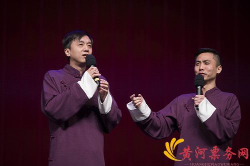 吴海杰、 何志锋