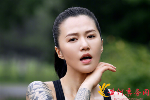 谭维维