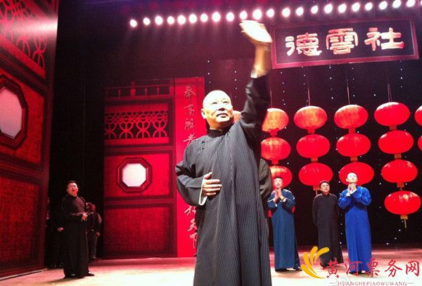 郭德刚演出现场