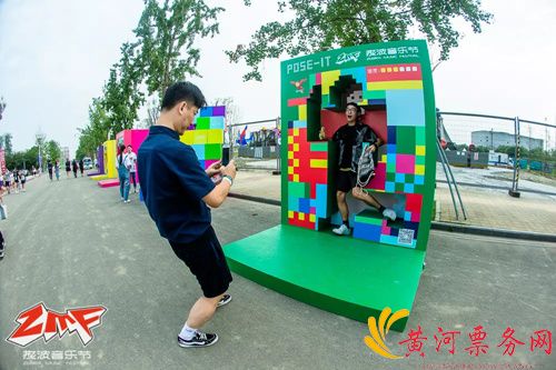 热波音乐节