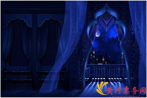 魔幻亲子儿童剧《阿拉丁神灯》-深圳站