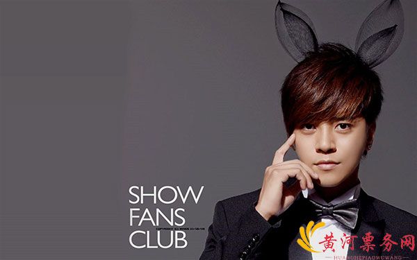 罗志祥平顶山巨星演唱会门票价格