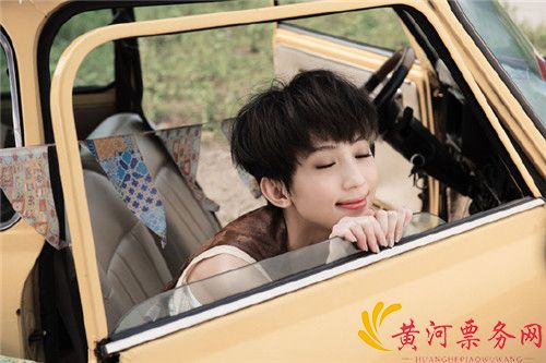 2023戴佩妮深圳演唱会时间、地点、门票价格