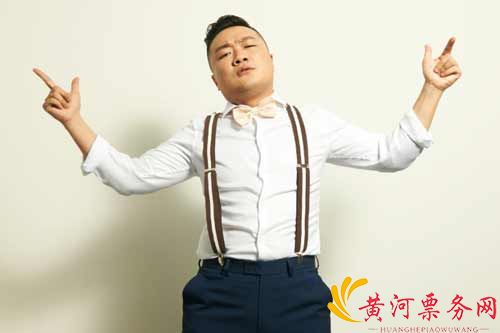 首届国际球迷节暨小镇音乐节