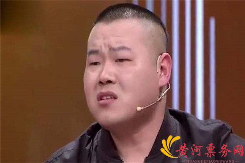 岳云鹏