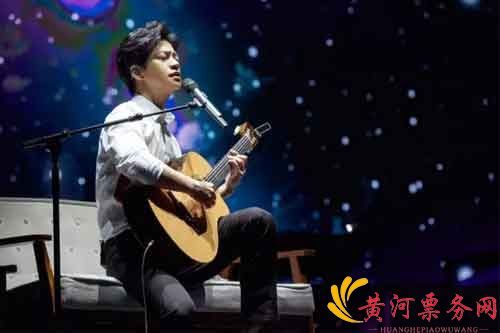 2023李健武汉演唱会时间、地点、门票信息一览