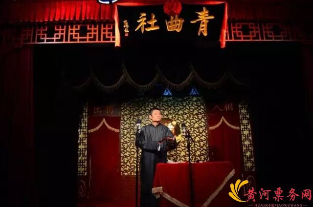 青曲社十周年杭州巡演