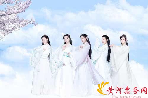七朵组合