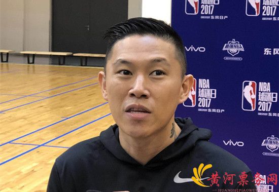 2017欧阳靖郑州说唱会