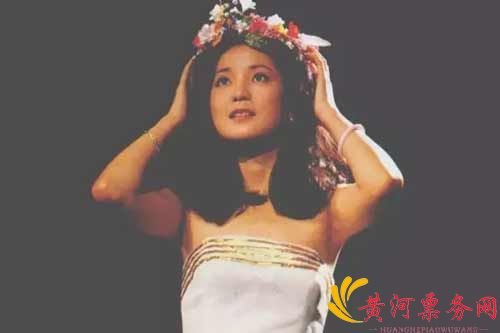 邓丽君