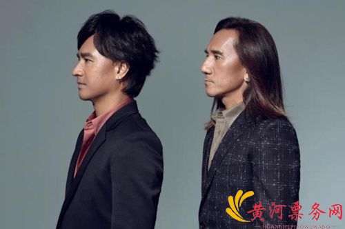 动力火车