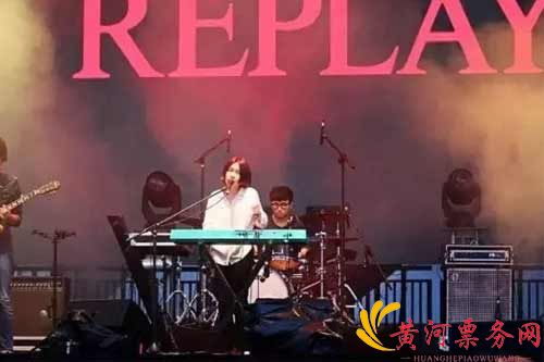 Clockenflap香港音乐节
