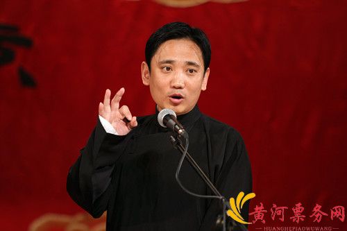 史爱东